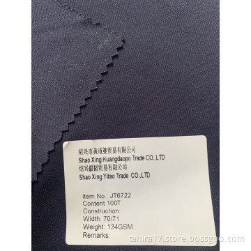 Exquisite Workmanship 100T Width 70/71 Fabric
